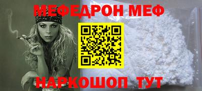 кокаин перу Гай