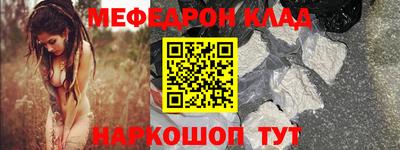 кокаин перу Гай