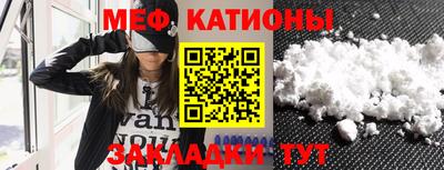 не бодяженный Гатчина
