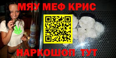 амф Гагарин