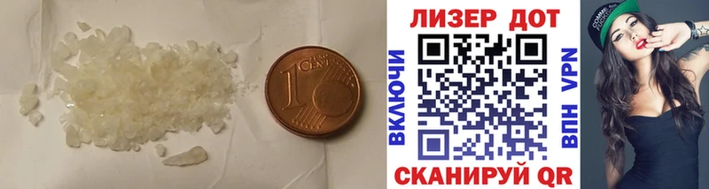 где купить наркоту  Котлас  Лсд 25 экстази ecstasy 