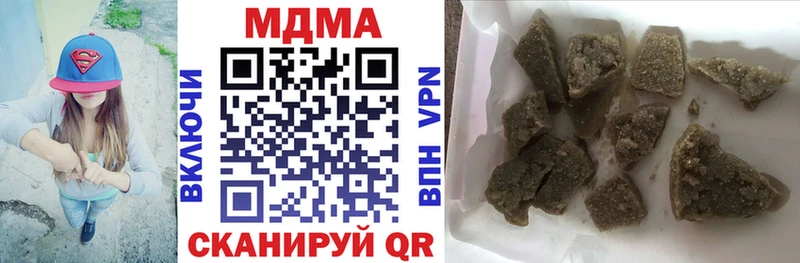 MDMA Molly  Котлас 